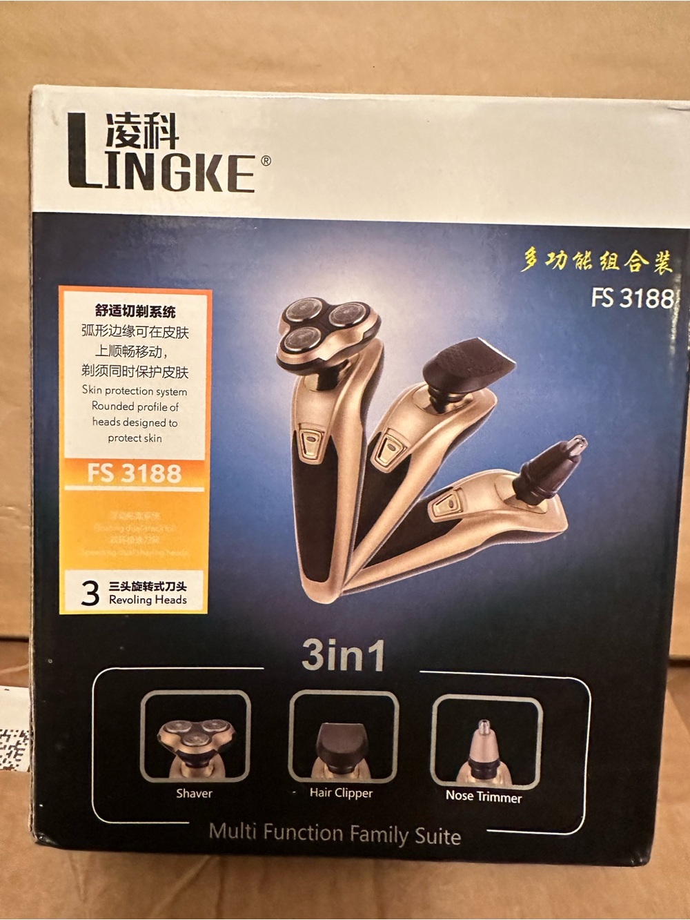 New in box Electric Shaver